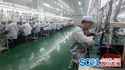 宜賓臨港首家智聯(lián)全產(chǎn)業(yè)鏈生態(tài)圈奠基，預(yù)計3年內(nèi)產(chǎn)值突破300億元