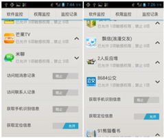中興手機(jī) 領(lǐng)航移動(dòng)信息安全，開(kāi)拓信息系統(tǒng)集成服務(wù)藍(lán)海