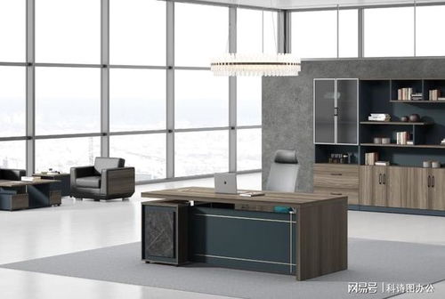 中山科詩圖辦公家具 班臺的選擇