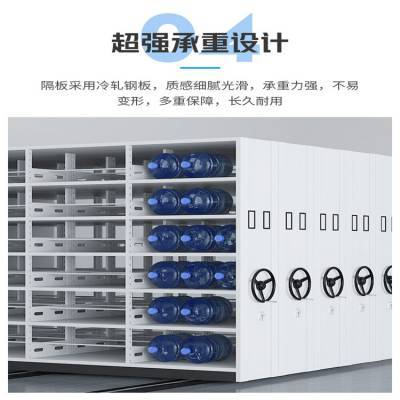 昆明智能密集柜工廠直營正冠辦公家具