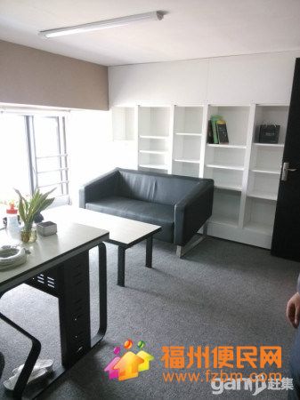 豪裝5A級純寫字樓出租，拎包辦公，鋼木家具配套